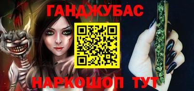 эйфоретик Гатчина