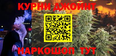 таблы Гай