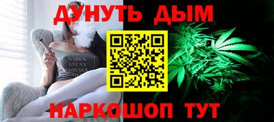 таблы Гай
