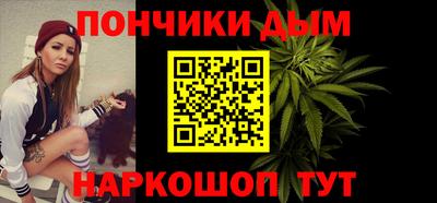 таблы Гай