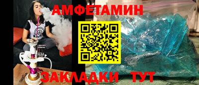 скорость Гагарин