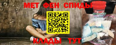 прущий лед Малоярославец