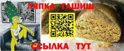 скорость Гагарин