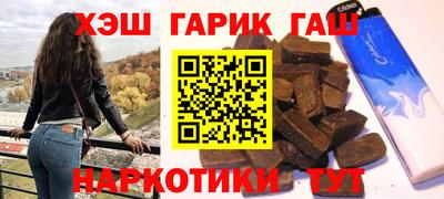 скорость Гагарин