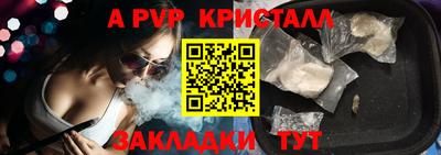 скорость Гагарин