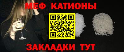 скорость Гагарин