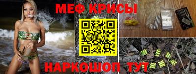 таблы Гай