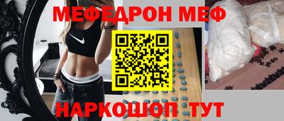 эйфоретик Гатчина