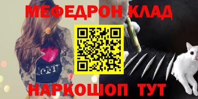 скорость Гагарин