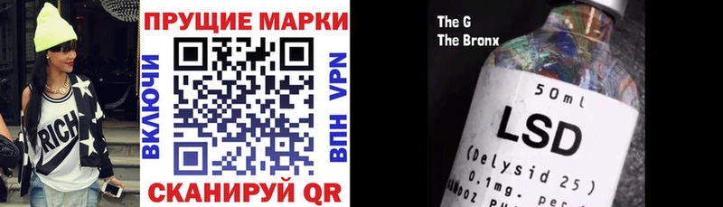 мега   Конаково  Марки N-bome 1,8мг  где можно купить наркотик 