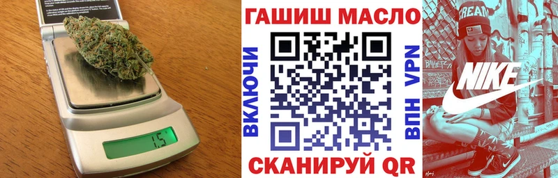 Дистиллят ТГК жижа  Конаково 